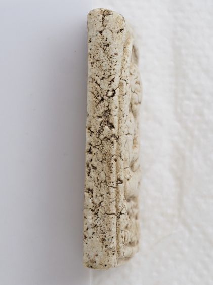 พระสมเด็จ 20016901 รูปที่ 3