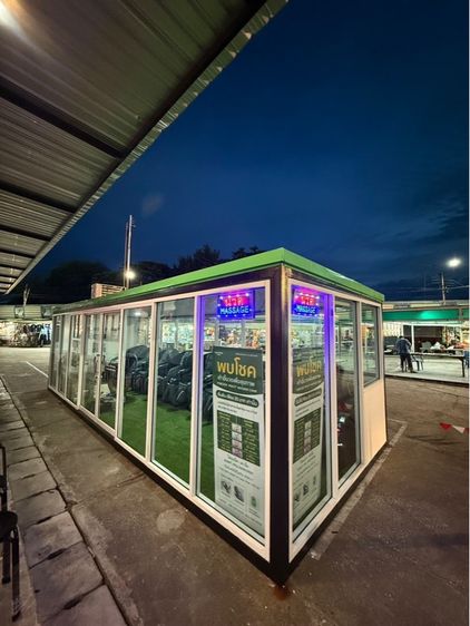 ตู้กระจก