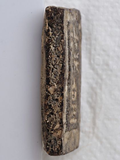 พระสมเด็จ 20016903 รูปที่ 5