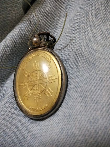 ท้าวหิรัญพนาสูร รูปที่ 4