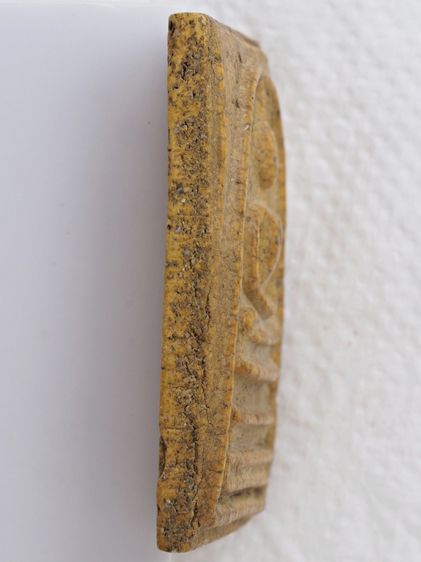 พระสมเด็จ 20016906 รูปที่ 3