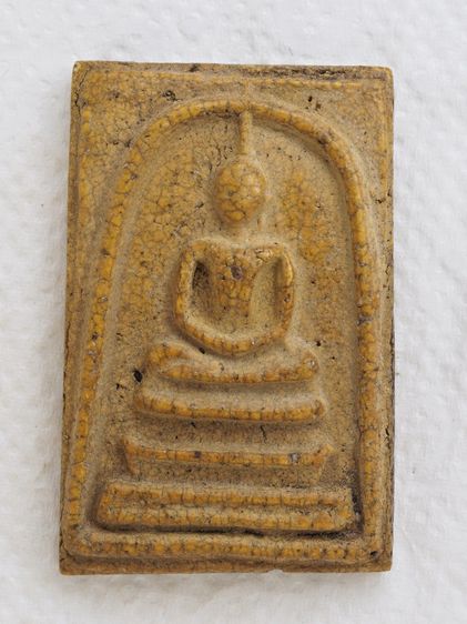 พระสมเด็จ 20016906 รูปที่ 2