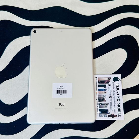 IPAD MINI5 256GB