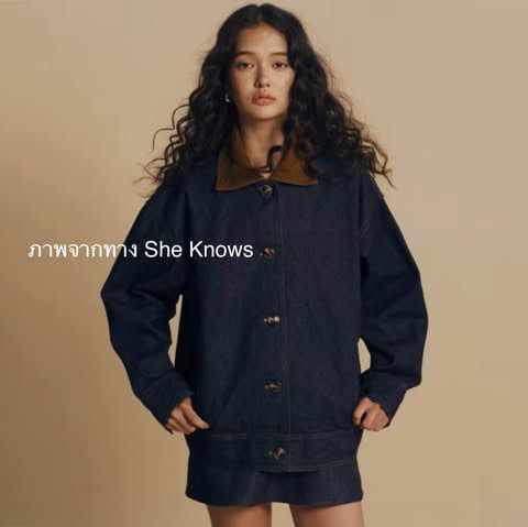 Jacket She Knows 