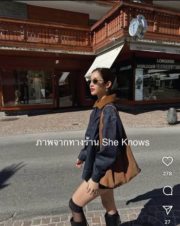 Jacket She Knows  รูปที่ 4