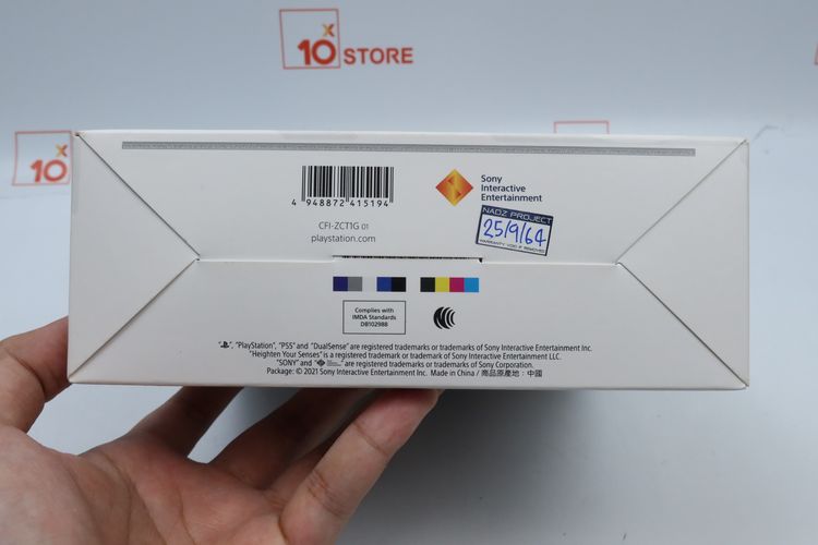 PS5 JoyStick DualSense  - ID26040111 รูปที่ 8