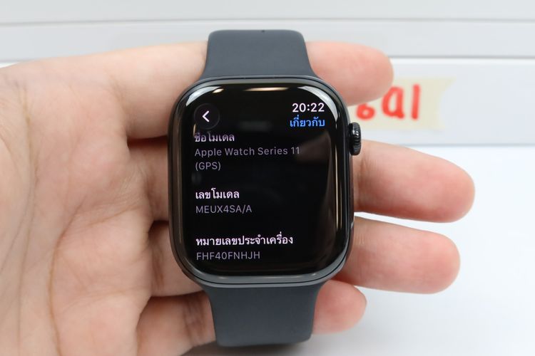 Apple Watch Series 11 46mm GPS  รูปที่ 3