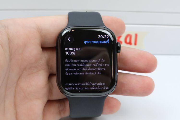 Apple Watch Series 11 46mm GPS  รูปที่ 2