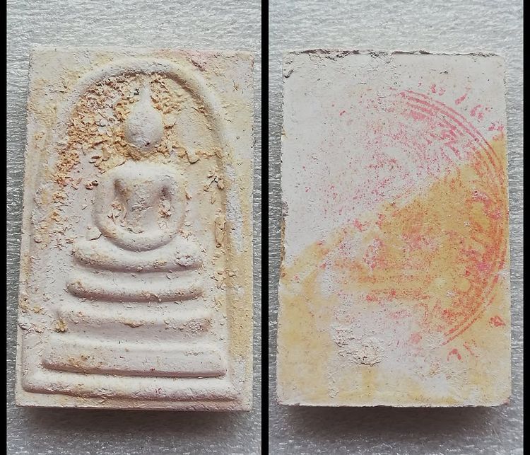 สมเด็จหลังตราแผ่นดิน เกศไชโย วัดชลอ รูปที่ 8