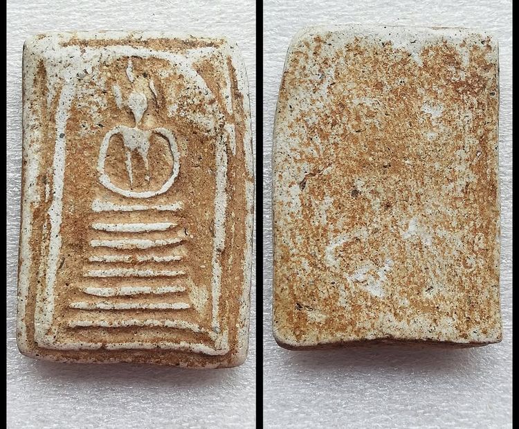 สมเด็จหลังตราแผ่นดิน เกศไชโย วัดชลอ รูปที่ 7