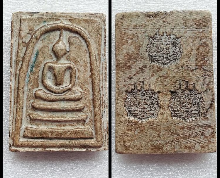 สมเด็จหลังตราแผ่นดิน เกศไชโย วัดชลอ รูปที่ 5