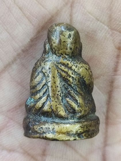 เปิดครับ รูปที่ 4