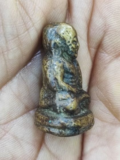 เปิดครับ รูปที่ 3