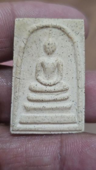 พระสมเด็จ