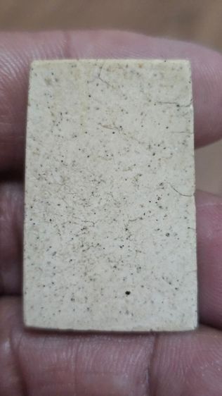 พระสมเด็จ รูปที่ 2