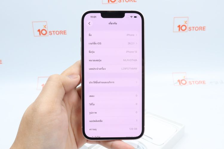 iPhone 13 128GB  รูปที่ 12