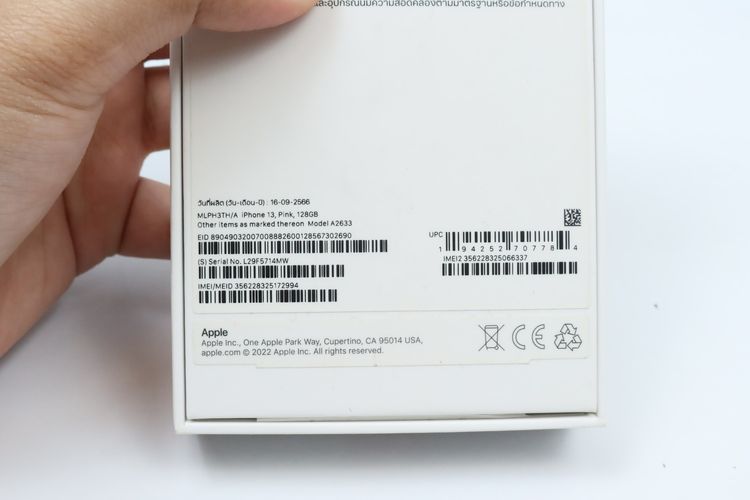 iPhone 13 128GB  รูปที่ 15