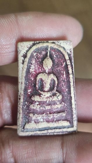 พระสมเด็จ รูปที่ 3