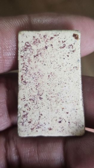 พระสมเด็จ รูปที่ 4