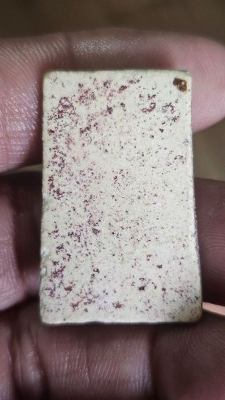 พระสมเด็จ รูปที่ 6