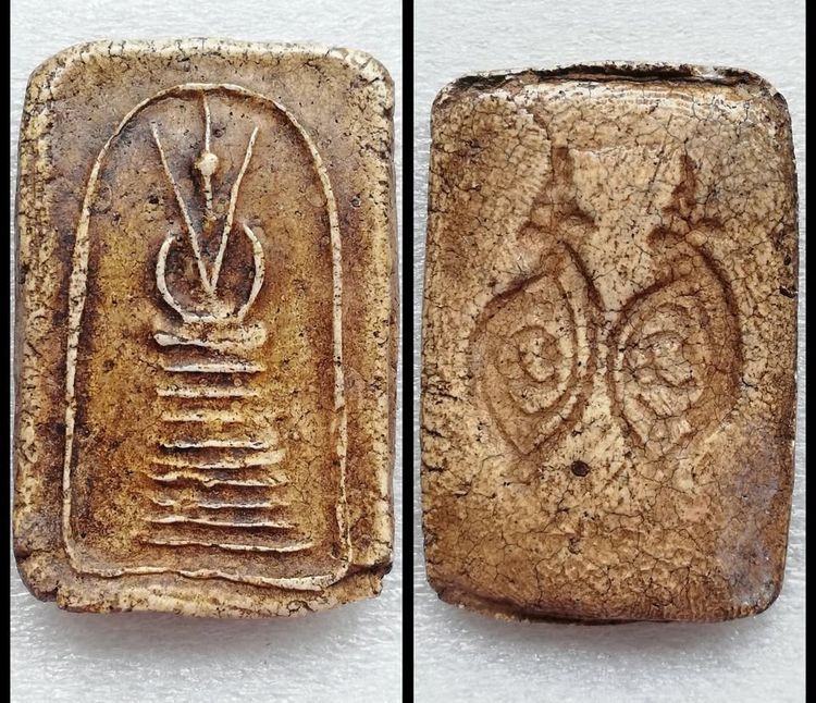 สมเด็จพิมพ์ฐาน9 ชั้นอกV พิมพ์ชฎาพรหมเกศ ขรัวโตพิมพ์ 3 บาตร สมเด็จ หลังฝังพระยอดธง รูปที่ 7