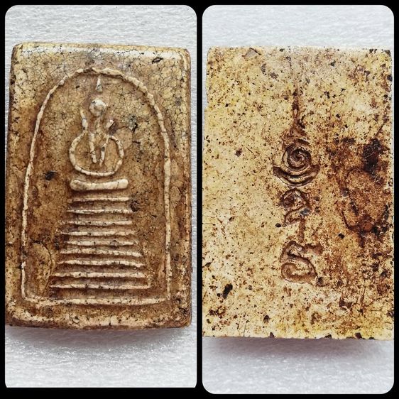 สมเด็จพิมพ์ฐาน9 ชั้นอกV พิมพ์ชฎาพรหมเกศ ขรัวโตพิมพ์ 3 บาตร สมเด็จ หลังฝังพระยอดธง รูปที่ 3