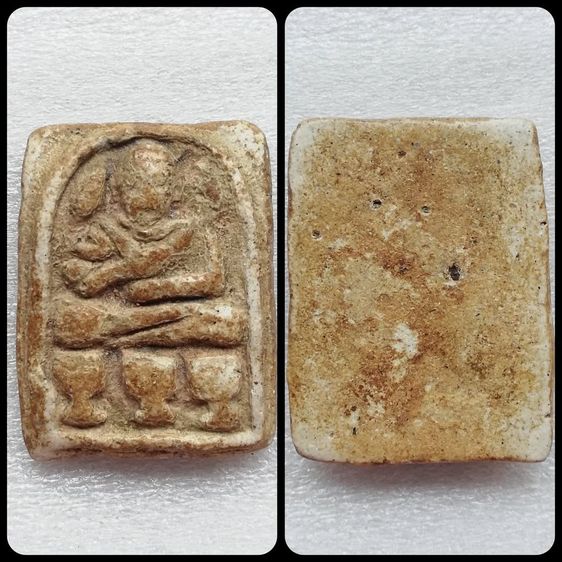 สมเด็จพิมพ์ฐาน9 ชั้นอกV พิมพ์ชฎาพรหมเกศ ขรัวโตพิมพ์ 3 บาตร สมเด็จ หลังฝังพระยอดธง รูปที่ 9