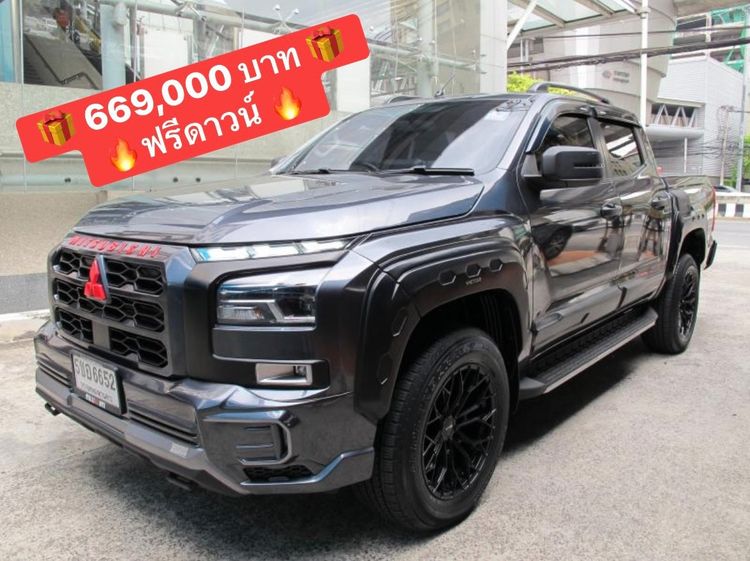 รถ Mitsubishi Triton All New Double Cab 2.4 Plus Prime สี เทา