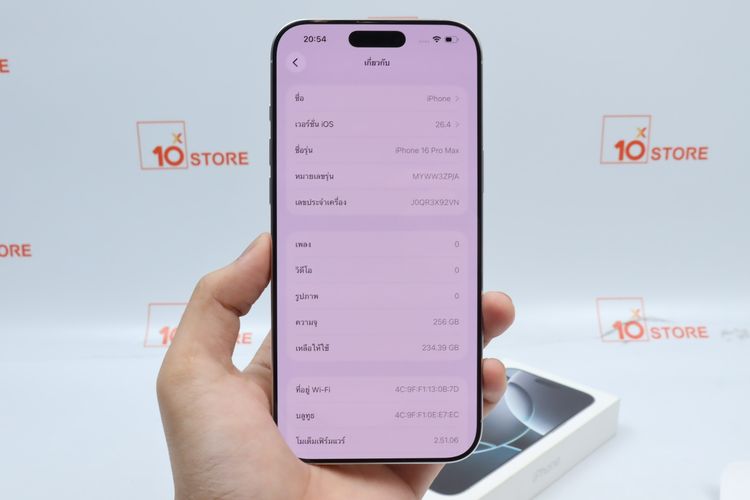 iPhone 16 Pro Max 256GB รูปที่ 10