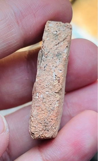 ขุนแผนพรายเดี่ยว รูปที่ 5