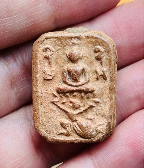 หลวงพ่อปาน