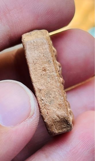 หลวงพ่อปาน รูปที่ 3