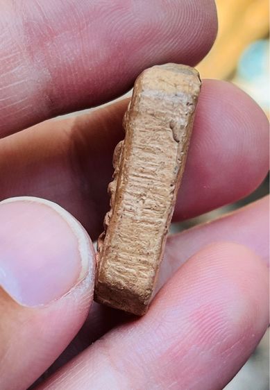 หลวงพ่อปาน รูปที่ 5