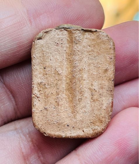 หลวงพ่อปาน รูปที่ 2