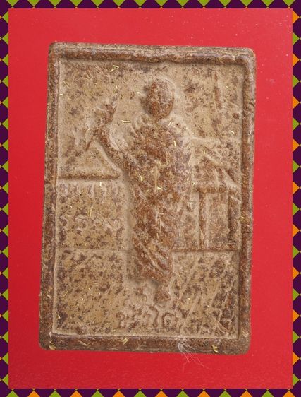 a37-a38.พระสมเด็จ องค์ๆละ 419 บ. ส่ง EMS ค่ะ รูปที่ 3