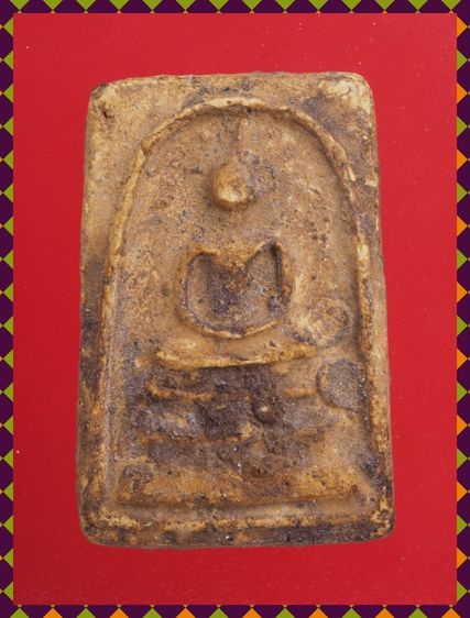 a37-a38.พระสมเด็จ องค์ๆละ 419 บ. ส่ง EMS ค่ะ รูปที่ 6