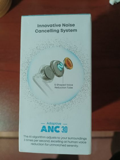 หูฟัง รูปที่ 2