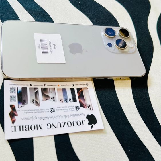 IPHONE 15PM 256GB รูปที่ 4
