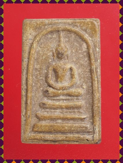 a45-a46.พระสมเด็จ องค์ๆละ 419 บ. ส่ง EMS ค่ะ รูปที่ 6