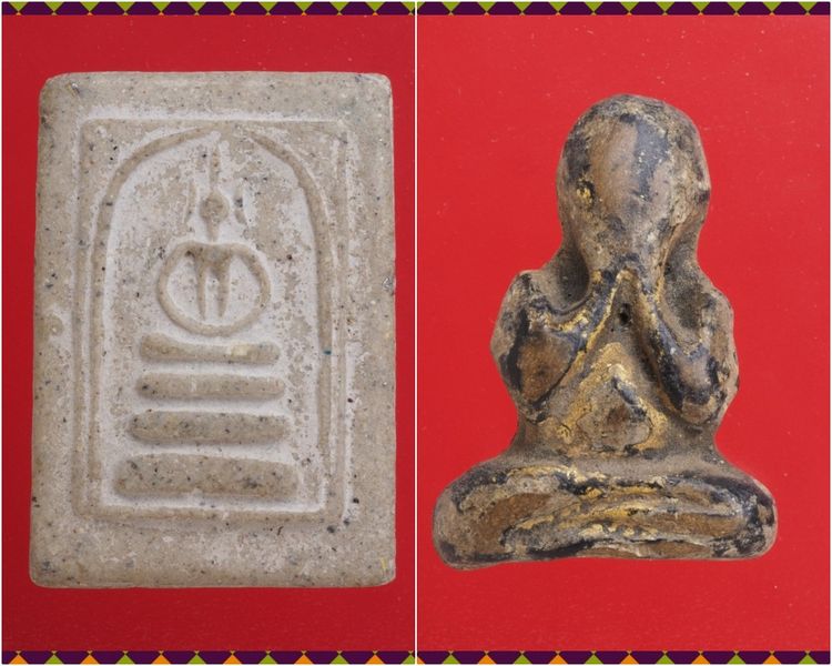 a49-a50.พระสมเด็จ-พระปิดตา องค์ๆละ 419 บ. ส่ง EMS ค่ะ