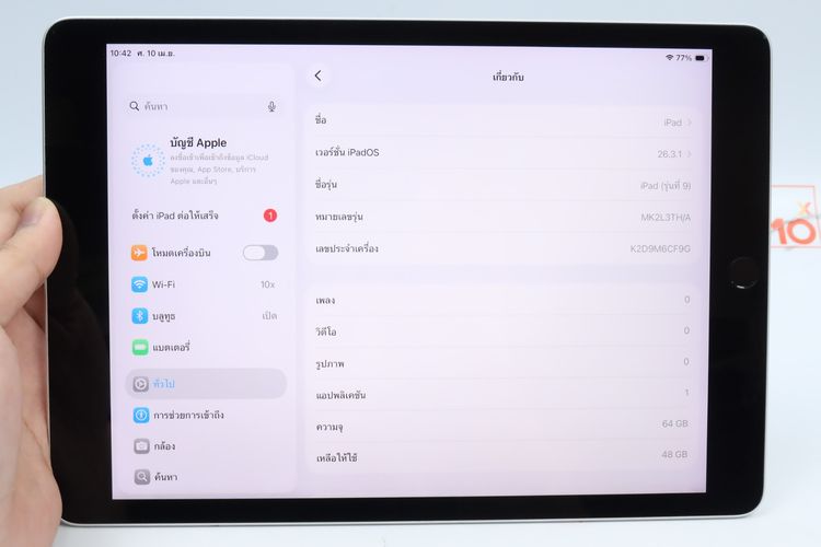 iPad Gen 9 64GB  รูปที่ 14
