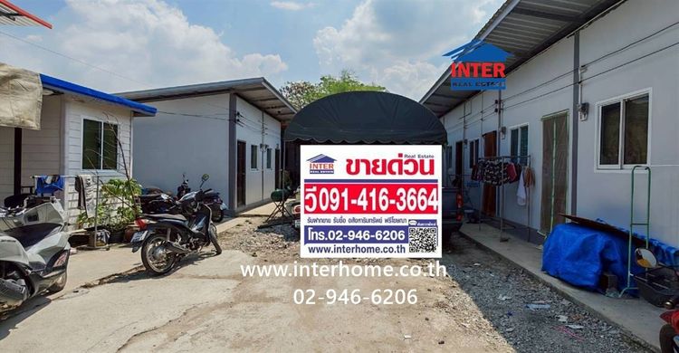 บ้าน + โรงงาน +บ้านพักคนงาน 1 ชั้น 286 ตร.ว. บ้าน + โรงงาน +บ้านพักคนงาน ใกล้โรงเรียนคลองสระ ซอยวัดป่าภูริทัต ถนนปทุมธานี-บางปะหัน รูปที่ 2