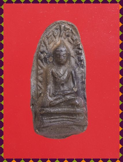 a57-a58.พระผงสุพรรณ-พระรอด องค์ๆละ 419 บ. ส่ง EMS ค่ะ รูปที่ 6
