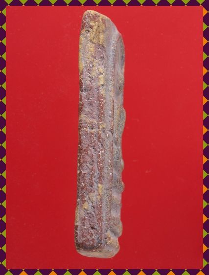 a63-a64.พระสมเด็จ-พระโลบหะ องค์ๆละ 429 บ. ส่ง EMS ค่ะ รูปที่ 8