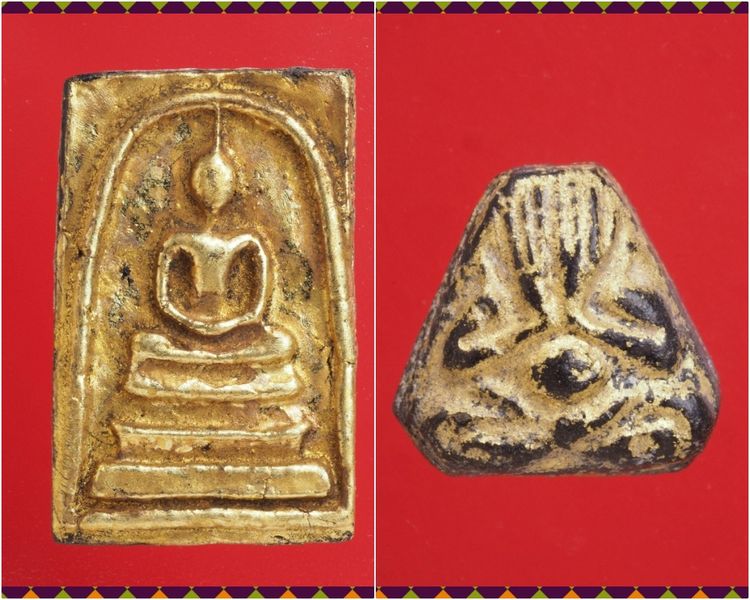 a67-a68.พระสมเด็จ-พระปิดตา องค์ๆละ 429 บ. ส่ง EMS ค่ะ