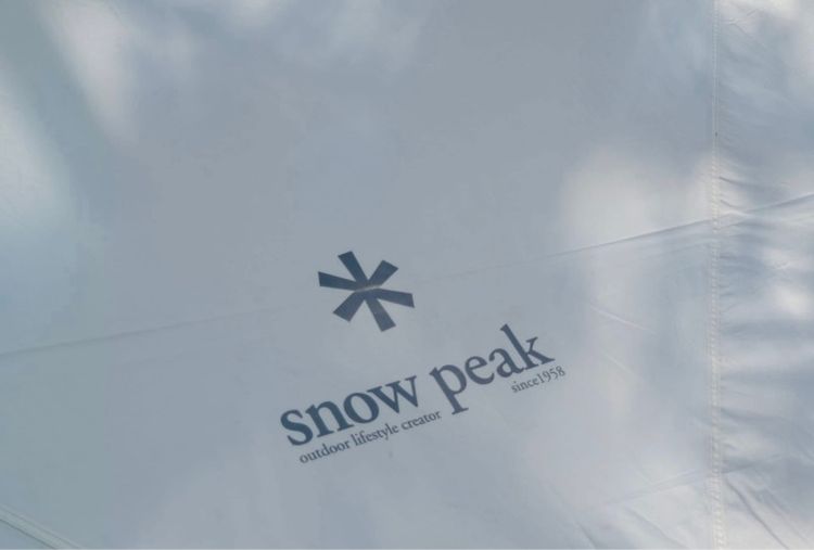 Snow Peak Takibi Tarp Octa (TP-430) รูปที่ 4