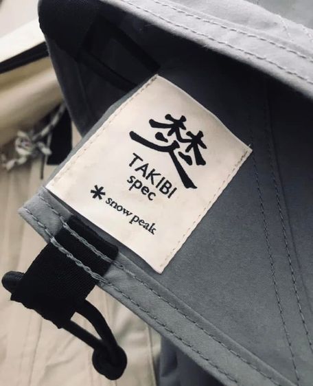 Snow Peak Takibi Tarp Octa (TP-430) รูปที่ 6