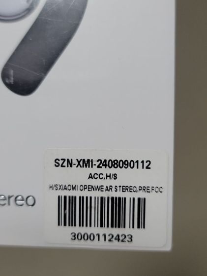 หูฟัง Xiami Open Whear Sterio รูปที่ 8