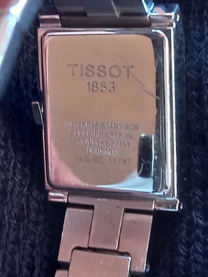 นาฬิกาสวย รูปที่ 3