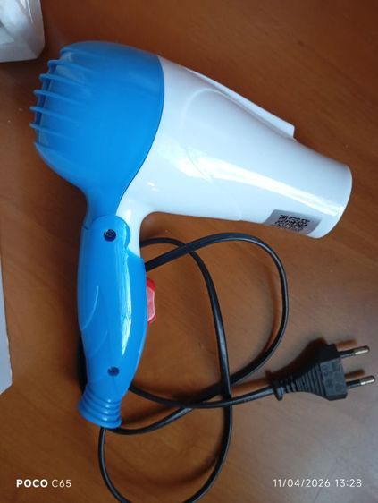 ขายเตารีด ไขควงไฟฟ้า เครื่องเขียน DVD ไดร์ร้อน รูปที่ 6